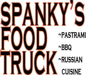 spankys-logo